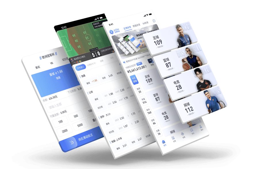 ballbet官方网站